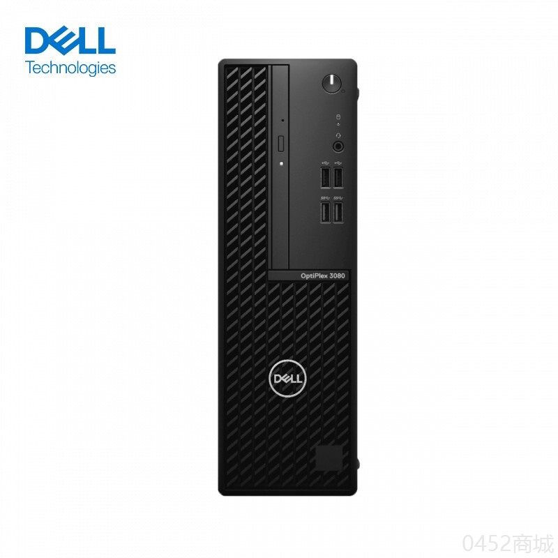 戴爾臺(tái)式機(jī)（DELL）OptiPlex3080SFF 電腦整機(jī)游戲主機(jī) 商務(wù)辦公小機(jī)箱 設(shè)計(jì)師電腦 標(biāo)配 i5-10505/8G/1T/集顯 全國聯(lián)保